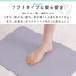 【珪藻土バスマット 福袋 /色お任せ /2点セット /30×40cm】珪藻土バスマット 珪藻土マット ソフト  柔らかい やわらかい 割れない ノンアスベスト 大判 バスマット 足拭き お風呂 キッチン 吸水 速乾 柔らか お手入れ簡単 収納 洗面台 浴室マット ペット マット シンプル 新生活