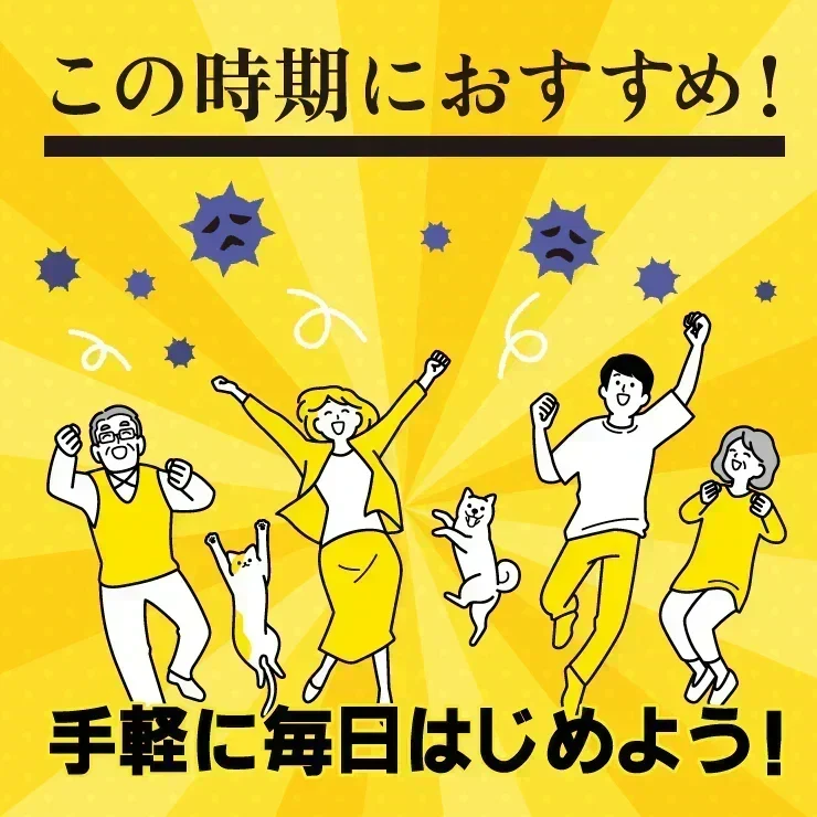 🩵女王様のすごい元気カレースープ30食　女王様もびっくり・驚きのすごい配合／原材料がすごいんです♪　ぷるるん姫
