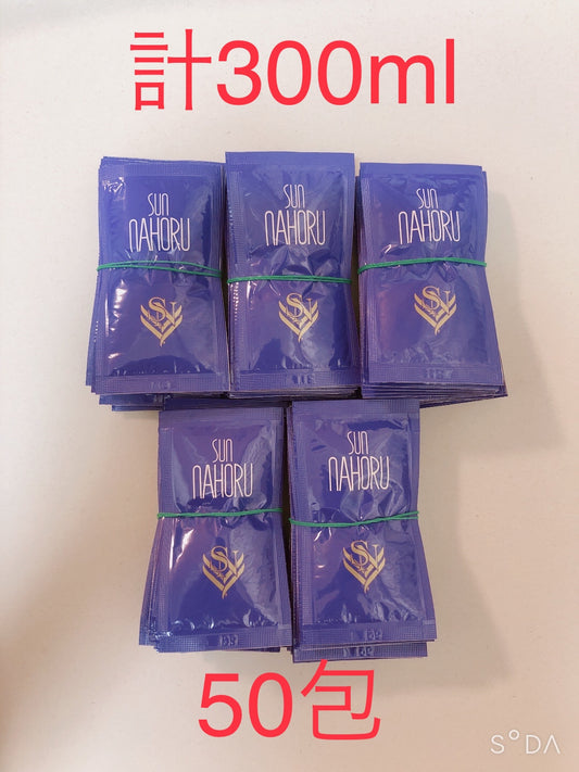 サンナホル　ナチュラルトリートメントシャンプー　６ｍｌ×５０包