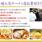 ラーメン 食べ比べ 送料無料 ５種セット 札幌生麺 生ラーメン お取り寄せ しょう油 醤油 みそ 味噌 塩【ご新規さん限定商品】