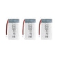 ドローンバッテリー 3.7V 600mAh 3個セット XH2.54プラグ