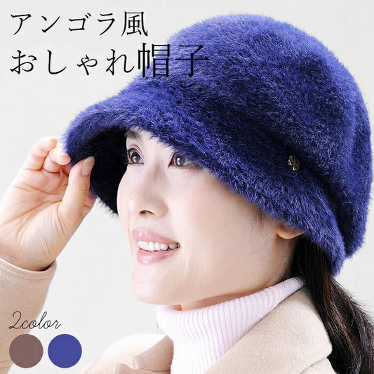 【ブラウン】耳まで暖かいクロッシェ 帽子 2色組 レディース 女性 40代 50代 60代 おしゃれ 防寒 あったか 秋冬