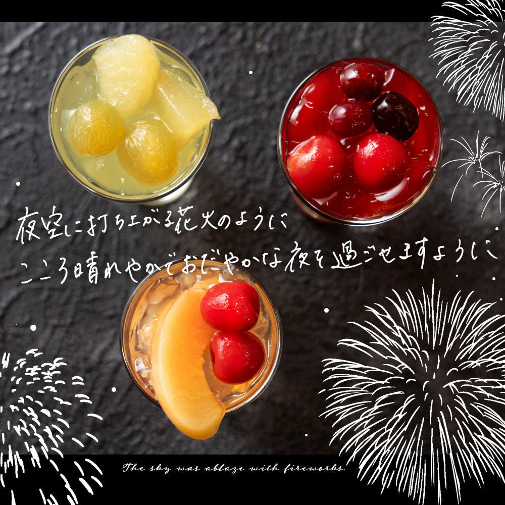 お中元 ギフト ゼリー 贈り物 6個 フルーツゼリー HANABI 花火 送料無料 [ スイーツ ゼリー 詰め合わせ 内祝い 出産祝い 引き出物 お祝い お返し プレゼント 御礼 御中元 ]