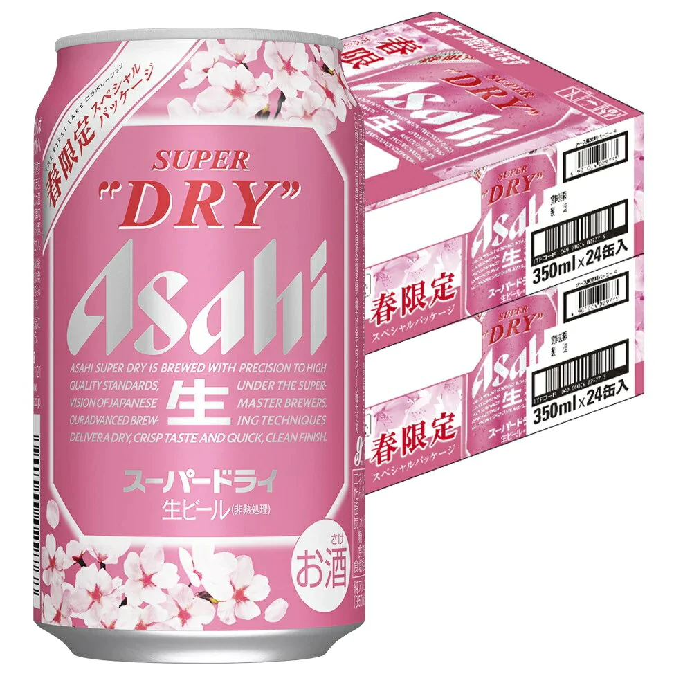 【春限定 桜デザイン】アサヒ スーパードライ スペシャルパッケージ 350ml×2ケース/48本