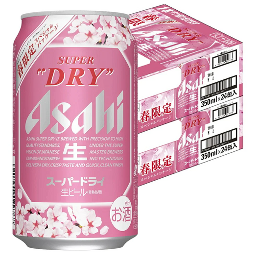 【春限定 桜デザイン】アサヒ スーパードライ スペシャルパッケージ 350ml×2ケース/48本
