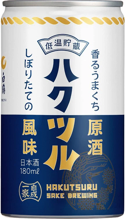 【送料無料】白鶴酒造 香るうまくち原酒 缶カップ 180ml ×30本【本州(一部地域除く)は送料無料】