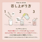 酵素スムージー マンゴーパイン200g