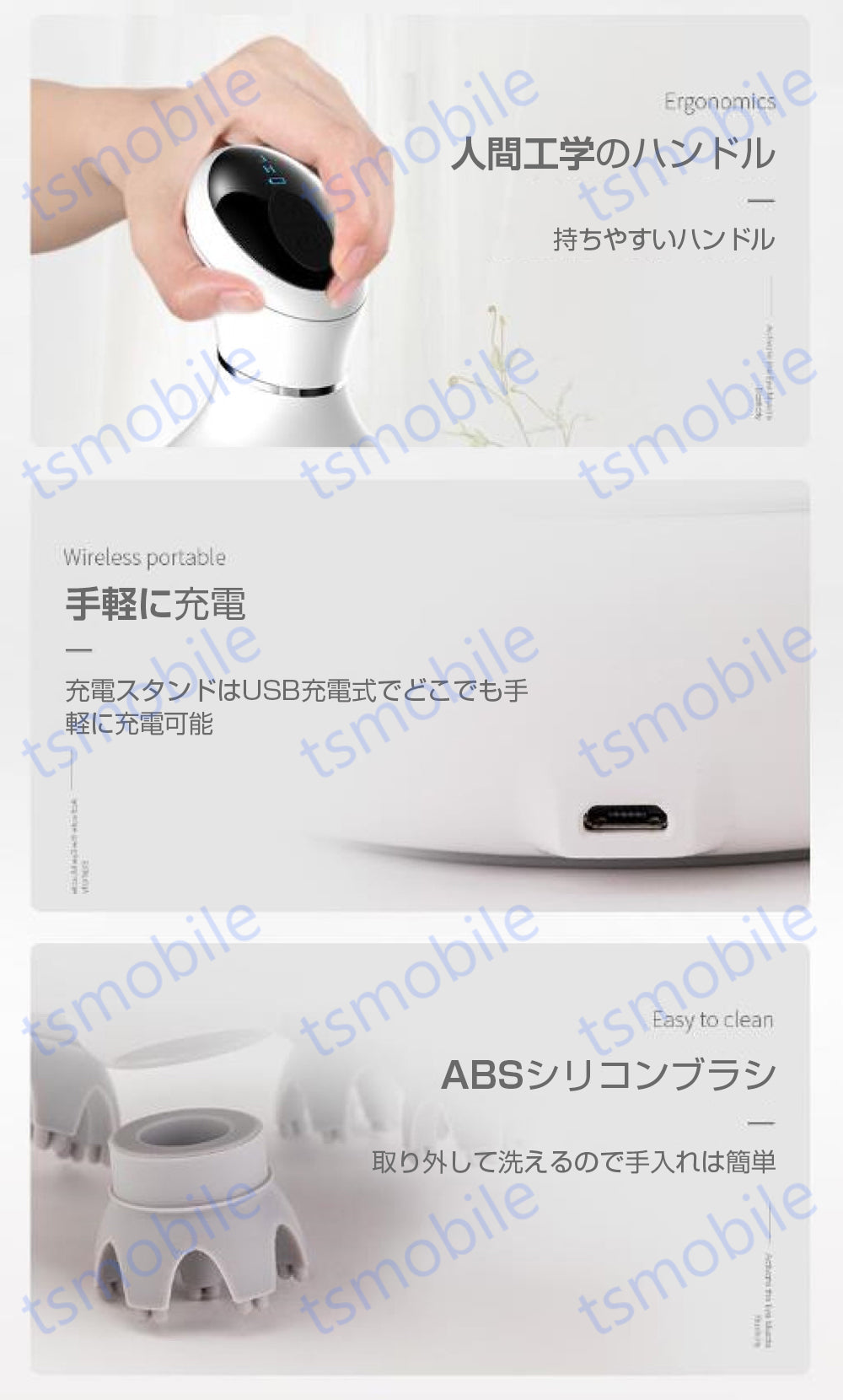 電気ブラシ 頭皮マッサージャー ヘッドスパ 電動 ヘッドマッサージャー 指圧揉捏 振動マッサージ頭皮ケア 薄毛 頭痛 失眠改善 父の日 母の日プレゼント