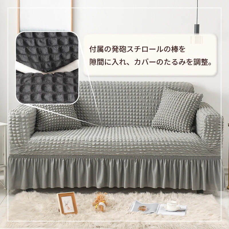 【ブラック　1人掛け90～130cm】ソファーカバー ソファカバー 1人掛 2人掛け 3人掛け 4人掛け 北欧モダン ストレッチ 伸びる 洗える 即納 オールシーズン 肘付き ソファ カバー ソファー カバーフィット 肌触りいい 無地 10色 肘あり 肘なし兼用 送料無料