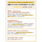 昆布 羅臼昆布 昆布だし 出汁昆布 国産100％ 北海道 羅臼産 切出し昆布 155g