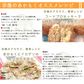 玄界灘産　宗像のあかもく80ｇ×１０個　合計800ｇ　送料無料（一部除く）　アカモク あかもく ぎばさ ギバサ 国産 魚介類 ギフト お取り寄せ まとめ買い 福岡 食物繊維 ミネラル スーパーフード 海産物