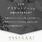【LUMERE BEAUTY フェムケアソープ150mL】ルメール  デリケートゾーン 泡ソープ ボディソープ