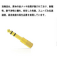 auxアダプター 金メッキ 6.5mmオス⇔ 3.5mmメス コネクタ 3.5AUXジャック AUXアダプタ ヘッドホン φ6.5mm φ3.5mm 変換 スピーカー イヤホン マイク 楽器