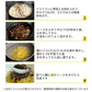 韓国本場の味!!【ファミリーサイズ】ジャージャー麺1120ｇ（３～４人前）