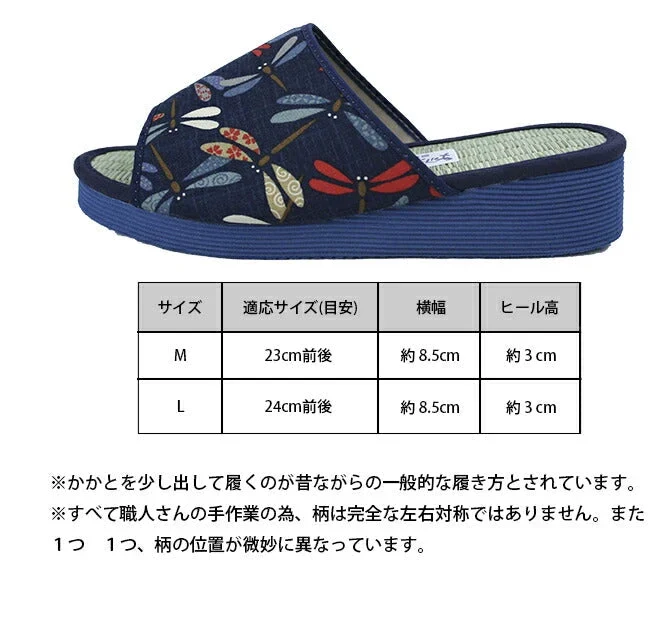 【くつろぎネコLサイズ】畳 サンダル レディース 紺 藍染め 和柄たたみサンダル 室内履き 外履き 猫 トンボ めだか M/L 可愛い