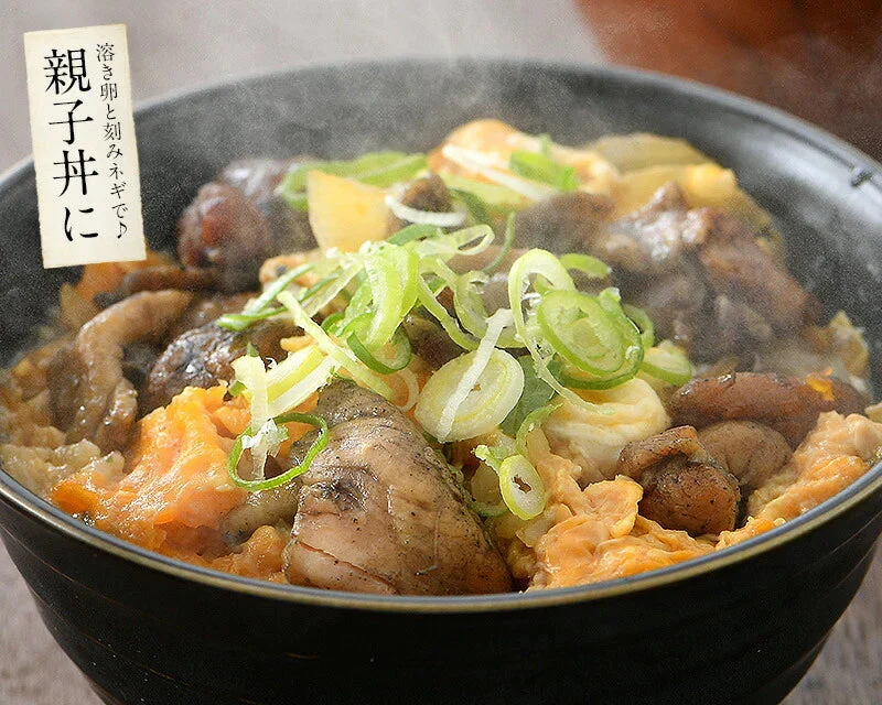 鶏の炭火焼き 240g（120g×2袋）塩味・青ゆず胡椒味セット 宮崎地鶏 地鶏 炭火焼 炭火焼き鳥 炭火焼鳥  宮崎 鶏炭火焼き 鳥肉 鶏肉 おつまみ 宮崎名産 宮崎の技 鶏 酒のつまみ グルメ 贈り物 ［送料無料］※ポスト投函商品の発送は1～2週間前後になります