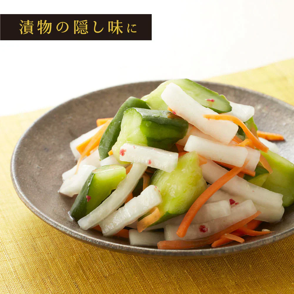 不二の梅こぶ茶2g×10包　個包装 昆布茶 梅昆布茶 こぶちゃ こぶ茶 真昆布 まこんぶ ご飯のお供 料理 出汁 だし 調味料 鍋 塩分補給 レシピ ミニパック カフェインレス ノンカフェイン メール便 ポスト投函 【カウシェファーム収穫対象商品】