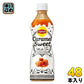 サントリー リプトン キャラメルスウィート 450ml ペットボトル 48本 (24本入×2 まとめ買い) 紅茶飲料 ミルクティー