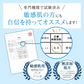TEINEIはじめてセット ハンドエッセンス&ボディローション スキンケア コスメ ハンドクリーム ボディクリーム 美容液 乾燥 保湿 敏感肌