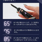 【ブラック】ホットビューラー 充電式 1 4段階温度調節 自動電源OFF ホットカーラー まつげカーラー アイラッシュカーラー アイラッシュ ビューラー 持ち運び