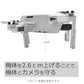 DJI mavic mini2用 ランディングギア折畳式（1セット4pcs）折りたたみ式 マビックミニ2用 アクセサリー パーツ 1機分 スペア部品 Tsmoile TSモバイル