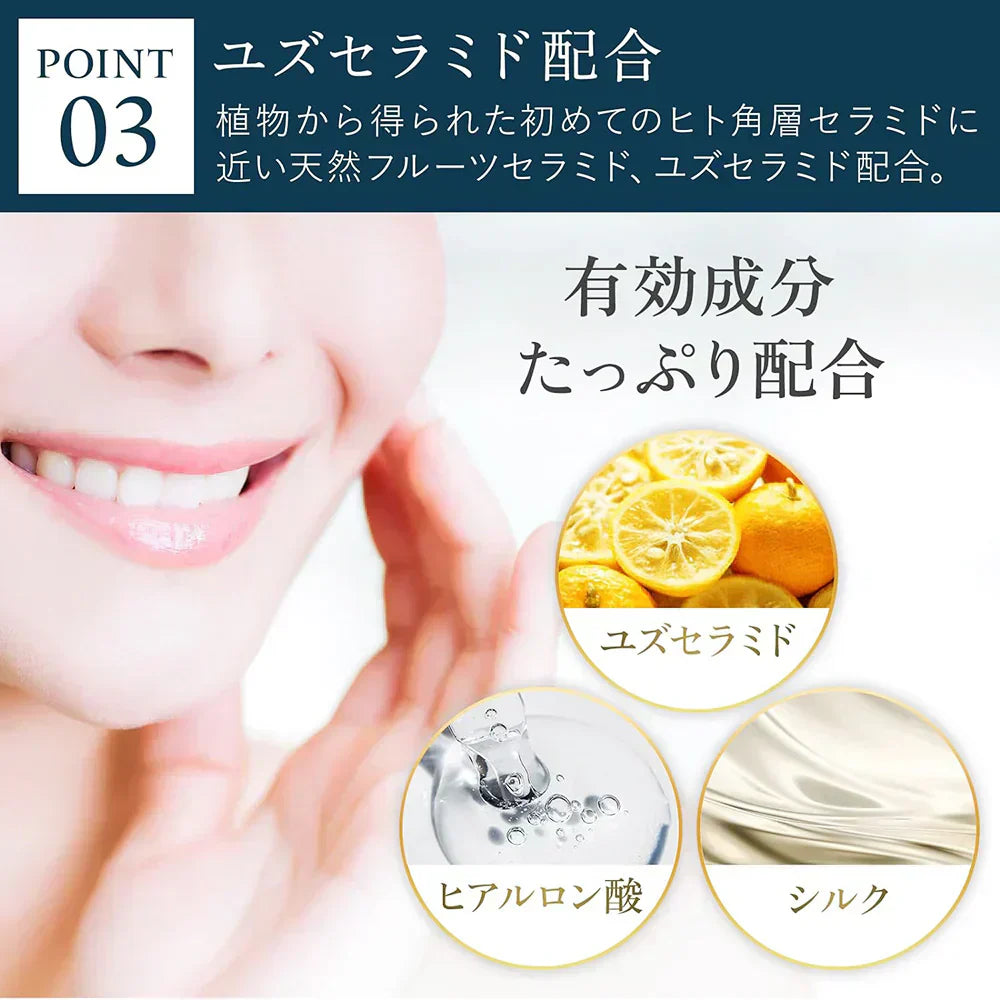 『クロフィア　ピーリングアクアジェル（★お得な2本セット★）』 角質ケア 角質除去 角質とり 角栓 柚子 ゆず 顔 鼻 洗顔 毛穴 黒ずみ ニキビ 人気 ナチュラル 自然 天然 敏感肌 うるおい 小じわ 美容液 素肌感 化粧水 ゴマージュ ポロポロ ぶつぶつ アクアジェル