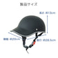 【光沢ブラック】自転車用ヘルメット ヘルメット サイクル ヘルメット 自転車 大人 自転車大人用 おしゃれ ロードバイク 通勤 通学 可愛い レディース メンズ 超軽量 男女兼用 学生 自転車ヘルメット 女性 男性 街乗り UV対策 ストラップ付 アジャスター付き