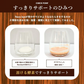 Nacsbye ナックスバイ 60g 30本入り 酵素 サプリ パウダー 二日酔い ダイエット 筋トレ 麹 ベリー味 食品 おやつ