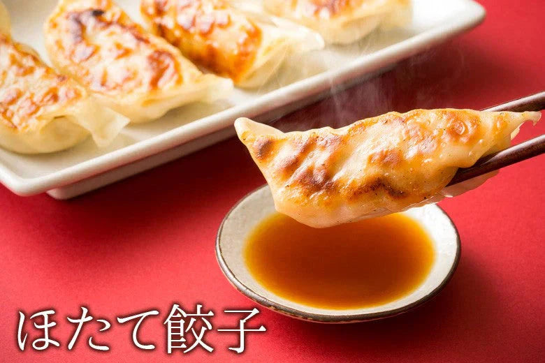 おつまみ ほたて ホタテ 珍味 北海道 ソフトほたて貝柱  １５０ｇ  送料無料 オリジナルレシピ付【ご新規さん限定商品】