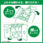 キリン 生茶 ラベルレスボトル 2LPET×9本［賞味期限：4ヶ月以上］［送料無料］【3?4営業日以内に出荷】【エコ得】