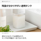 電動ソープディスペンサー 液体タイプ マットホワイト
