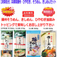 【50周年決算大特価】 友白髪 ひやむぎ そうめん 東亜食品 本場播州 きしめん 麺有楽 播州そうめん 冷水ごねきしめん 4種セット 関東圏送料無料