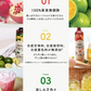 【公式】美酢（ミチョ）希釈タイプ4本セット（ざくろ、マスカット、パイナップル、もも）送料無料（一部地域除く）