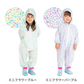 【100サイズxサンカクボーダーブルー】レインコート キッズ プレイウェア 80cm 90cm 100cm レインロンパース 長袖 幼児 子供用 撥水 子供 子ども こども 1歳 2歳 3歳 砂場着 遊び着  雨 上下 つなぎ 前開き 前身ファスナー レインパーカー 女の子 男の子 ロンパース フード 登園 保育園 幼稚園 送料無料