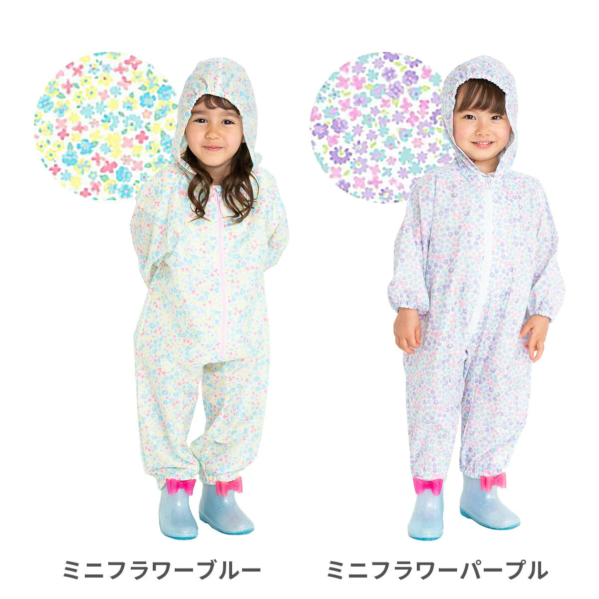 【100サイズxサンカクボーダーブルー】レインコート キッズ プレイウェア 80cm 90cm 100cm レインロンパース 長袖 幼児 子供用 撥水 子供 子ども こども 1歳 2歳 3歳 砂場着 遊び着  雨 上下 つなぎ 前開き 前身ファスナー レインパーカー 女の子 男の子 ロンパース フード 登園 保育園 幼稚園 送料無料