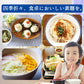【国産小麦使用】香川名物！綾織そうめん４００ｇ！