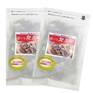 【2袋】「食べる根昆布」北海道産・天然根昆布使用／100日間の氷温保存で長期熟成☆醸造酢のチカラで柔らかくマイルドに◎栄養が凝縮！「根昆布」