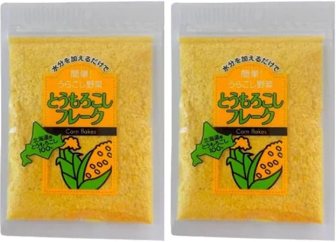 【北海道限定】大望 とうもろこしフレーク 【1袋(40g)×2袋】無添加 野菜フレーク チャック付袋 お土産 ベビー 赤ちゃん 離乳食 とうきび スープ パン うらごし