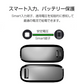 モバイルバッテリー 10000mAh スマホ/タブレット対応 PL保険加入済み 薄型 急速充電 2台同時充電 リチウムポリマー電池