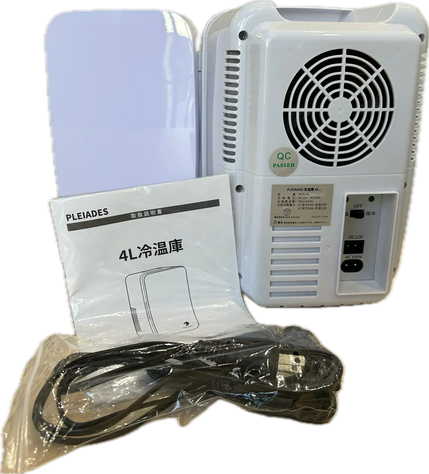 冷温庫 4L 小型 ポータブル冷蔵庫 保冷・保温用 2~60℃