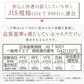【カートアップNG】【5個セット/アッシュピンク×ブラウン】立体マスク カラーマスク 立体 立体 5枚入(ホワイトのみ7枚) RK-F5XS／S／M／L 小さめ ふつう ふつうワイド ゆったり 13色 マスク mask 細菌飛沫 PM2.5 立体 個別包装 幅広耳ひも