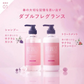 BOTANIST ボタニスト ボタニカルスプリングモイストシャンプー・トリートメントセット ヘアケア ぼたにすと
