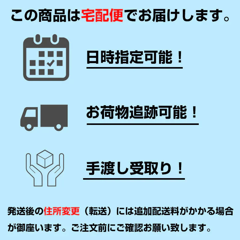ラーメン 送料無料 札幌熟生 50食セット しょうゆ 醤油 みそ 味噌 しお 塩