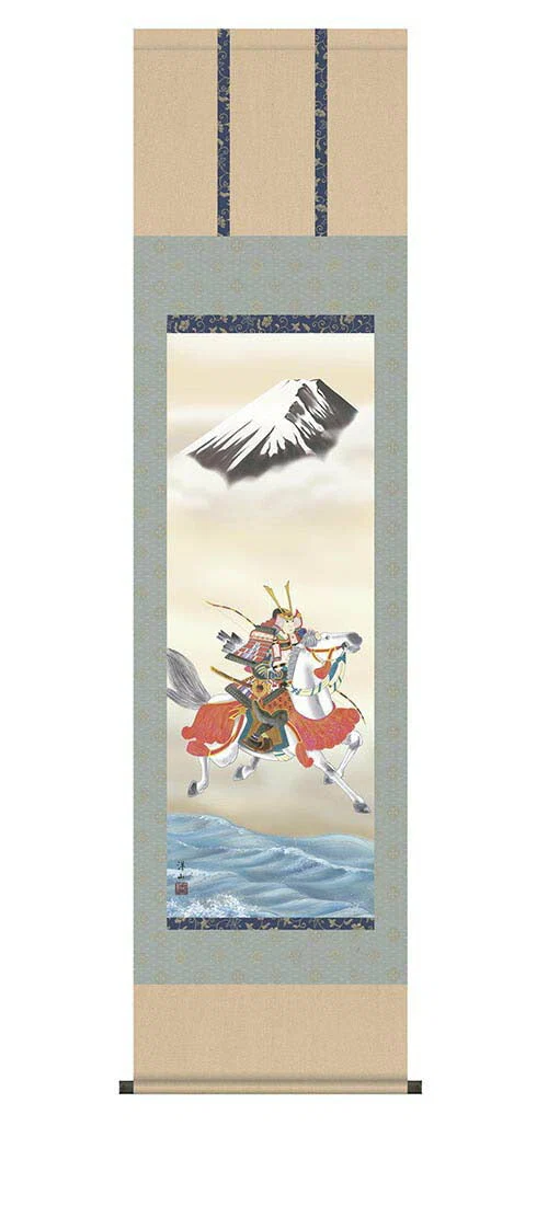 開運掛軸　【吉祥武者】　宇崎洋山　筆