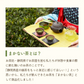 【2024年産】静岡県産緑茶 ティーライフのまかない新茶 100個入（ ティーバッグ 緑茶 新茶 ）