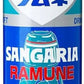 【リニューアル】サンガリア  炭酸飲料 果汁飲料  4味 2ケース(250g×60缶入) すっきりとオレンジ ラムネ はじけてグレープソーダ はじけてメロンソーダ
