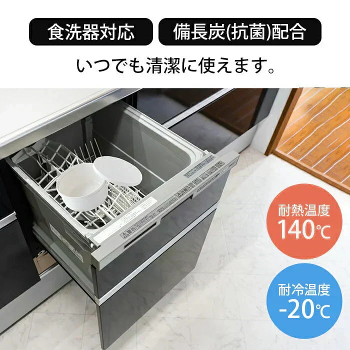 【電子レンジで簡単炊飯！保存までできるお米炊き】炊飯器 炊飯 電子レンジ レンジ対応 簡単 米 お米炊き 保存可能 簡単調理 一人暮らし 1合 2合 食洗器対応