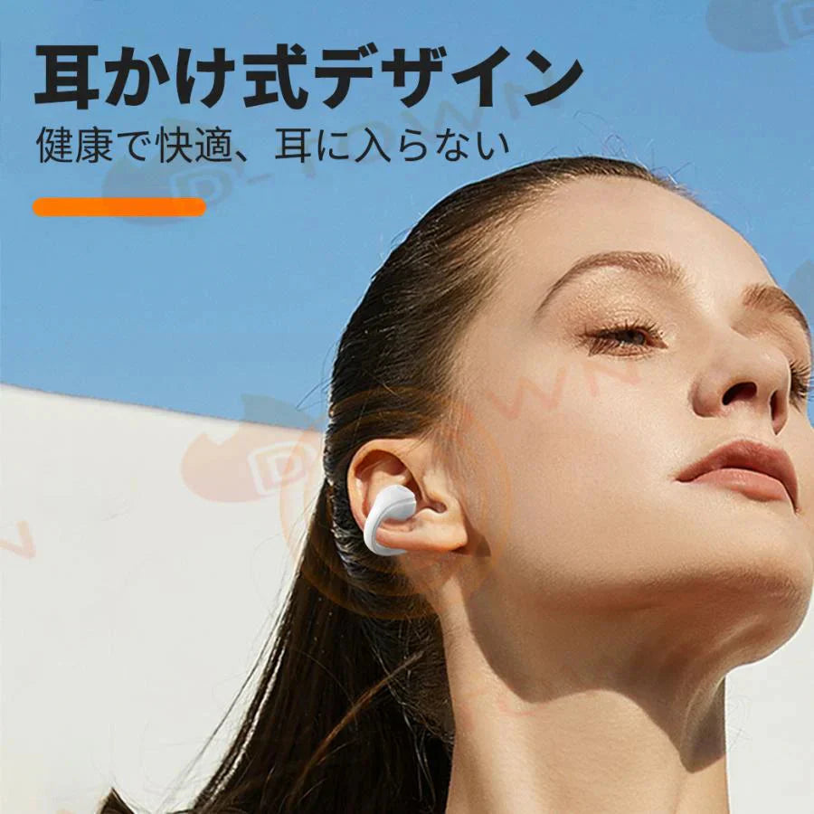即納 イヤホン ブルートゥースイヤホン ヘッドホン 両耳 高音質 ワイヤレス 耳掛け式 自動ペアリング IPX7防水 Bluetooth 5.3 Air8 s049B(ホワイト)