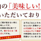 【超得ハイパーSALE】【送料無料】 サクサク味付け極しょうが 110g×4 【代引不可】 ふりかけ ご飯のお供 酢しょうが おかず生姜 万能調味料 生姜 しょうが ショウガ 国産