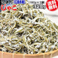 送料無料 訳あり 上乾燥 音戸ちりめんじゃこ 320g(160g×2袋)  大小 不揃い 無添加/広島産/わけあり ご当地 広島県産 日時指定不可【激推し大人数シェア買い】
